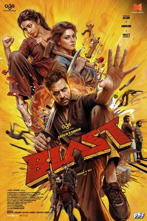 Official poster for Blast