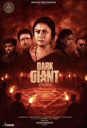 Official poster for Dark Giant