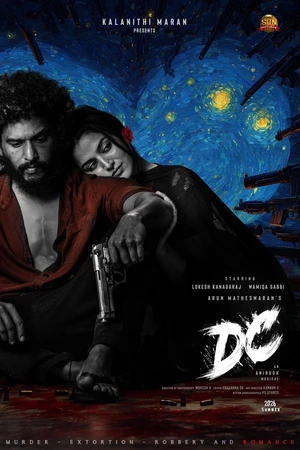 Official poster for DC