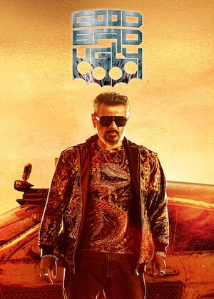 Official poster for Good Bad Ugly