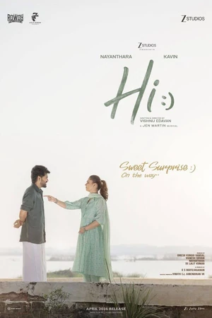 Official poster for Hi