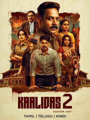 Official film artwork for Kaalidas 2