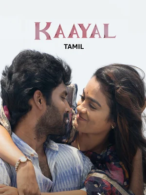 Official poster for Kaayal