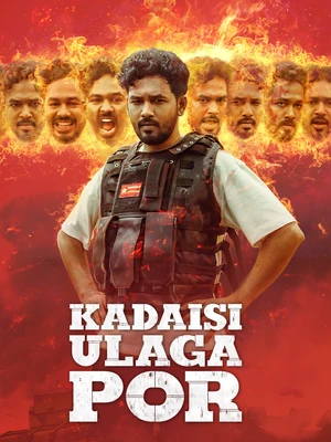 Official poster for Kadaisi Ulaga Por