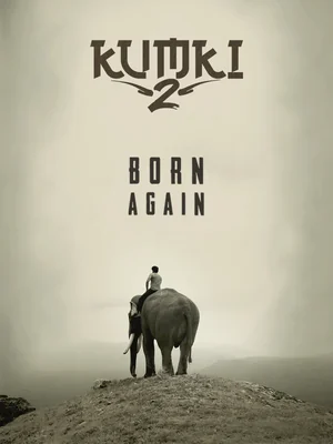 Official film artwork for Kumki 2