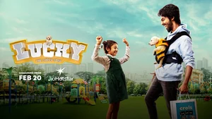 Official trailer image for Lucky The Superstar