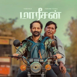 Official poster for Maareesan