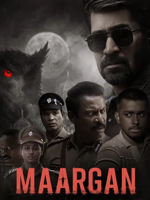 Official film artwork for Maargan