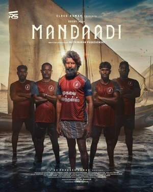 Official poster for Mandaadi