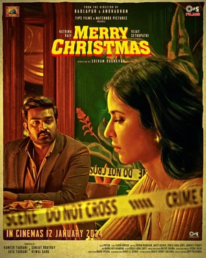 Official poster for Merry Christmas