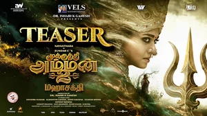 Official trailer image for Mookuthi Amman 2