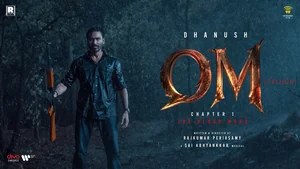 Official trailer image for OM – Chapter 1: Udhiram