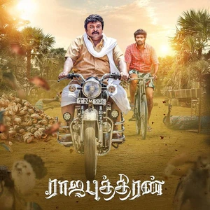 Official poster for Rajaputhiran