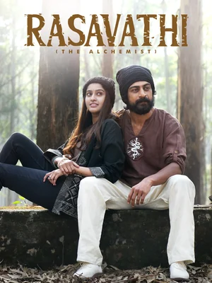 Official film artwork for Rasavathi