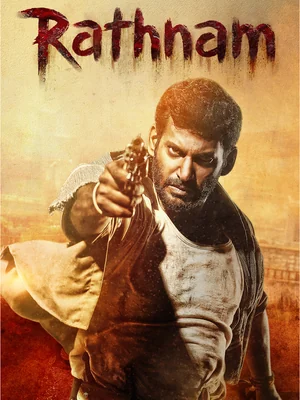 Official film artwork for Rathnam