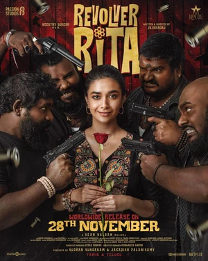 Official poster for Revolver Rita