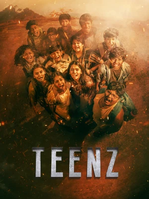 Official poster for Teenz