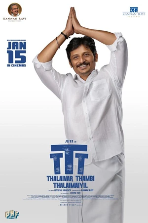 Official poster for Thalaivar Thambi Thalaimaiyil