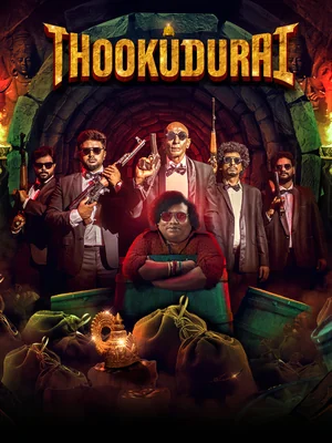 Official film artwork for Thookudurai