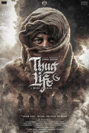 Official poster for Thug Life