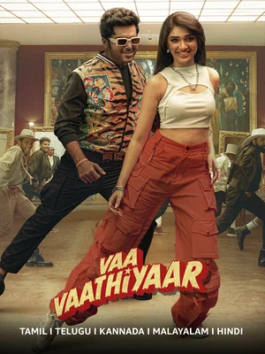 Official film artwork for Vaa Vaathiyaar