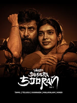 Official film artwork for Veera Dheera Sooran: Part 2